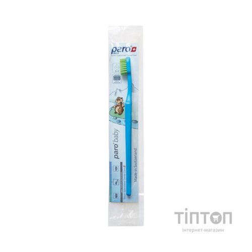 Дитяча зубна щітка Paro Swiss Baby Esro AG м'яка блакитна (7.9749/1)