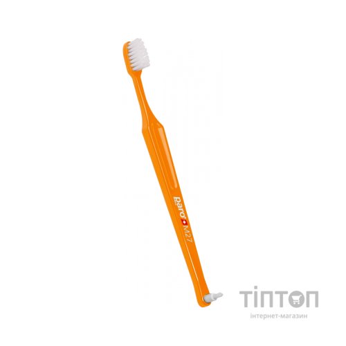 Дитяча зубна щітка Paro Swiss Esro AG M27 середньої жорсткості помаранчева (7.9744/6)