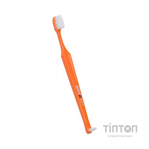 Дитяча зубна щітка Paro Swiss M27 середньої жорсткості, Помаранчева (7610458007440-orange)