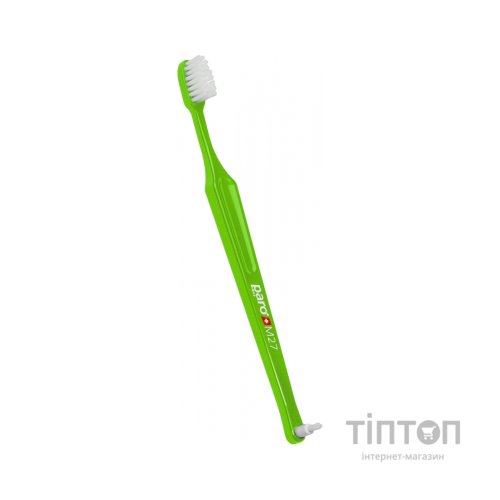 Дитяча зубна щітка Paro Swiss M27 середньої жорсткості, салатовий (7610458097440-Light-green)