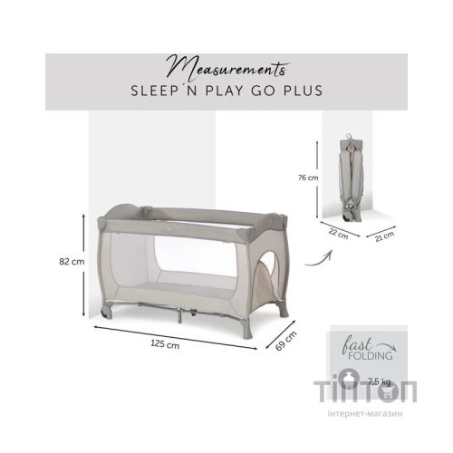 Дитячий манеж Hauck Sleep N Play Go Plus PB Rainbow (60084-9)