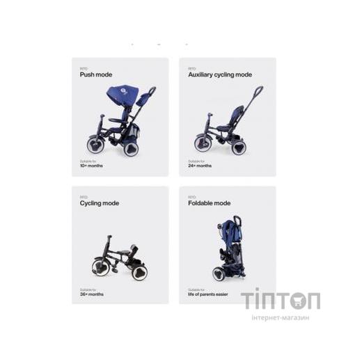 Дитячий велосипед QPlay Rito+ Eva Grey (S380-8Grey)