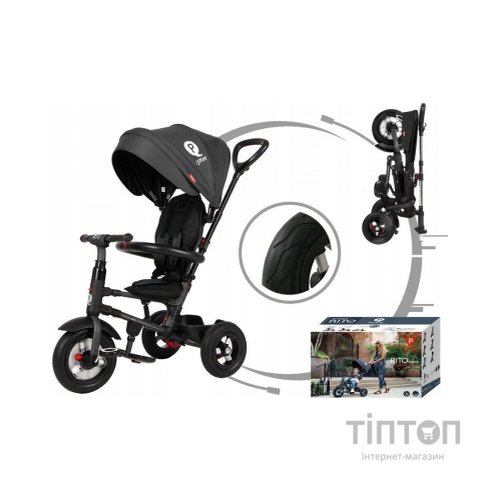 Дитячий велосипед QPlay Rito Rubber Black складаний триколісний (S380-10BlackRubber)