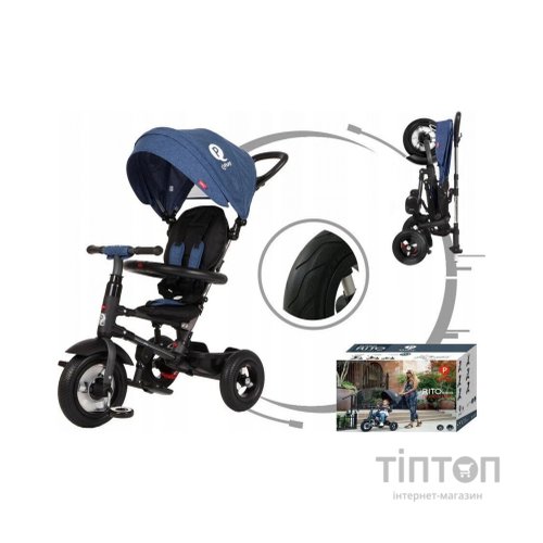 Дитячий велосипед QPlay Rito Rubber Blue складаний триколісний (S380-10BlueRubber)