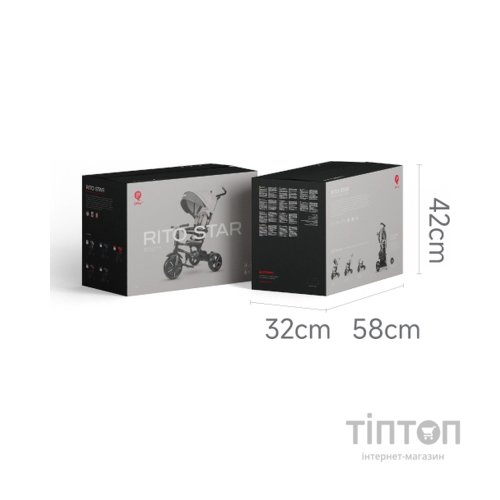 Дитячий велосипед QPlay Rito Star Grey складаний триколісний (S380-11RitoStarGrey)