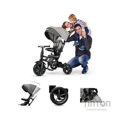 Дитячий велосипед QPlay Rito Star Grey складаний триколісний (S380-11RitoStarGrey)