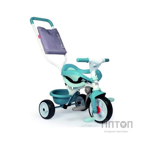 Дитячий велосипед Smoby Be Move Комфорт 3 в 1 блакитний (740414)