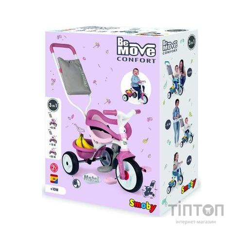 Дитячий велосипед Smoby Be Move Комфорт 3 в 1 рожевий (740415)