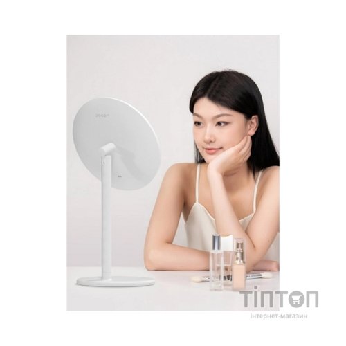 Дзеркало Xiaomi DOCO Daylight Mirror White (DM005)
