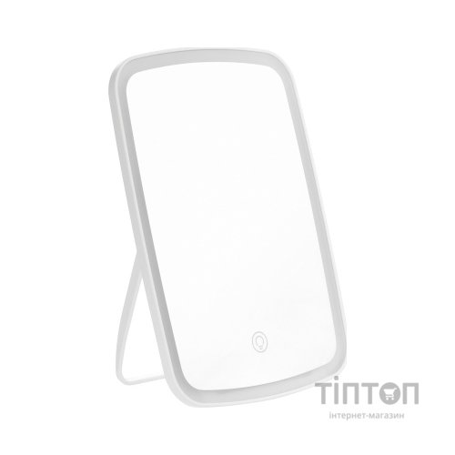 Дзеркало Xiaomi LED Makeup Mirror (NV505)