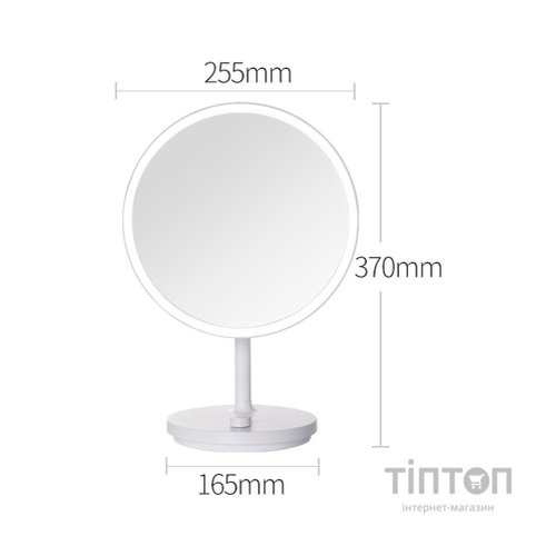 Дзеркало Xiaomi NV535