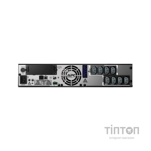Джерело безперебійного живлення APC Smart-UPS 1500VA Rack/Tower LCD 230V (SMX1500RMI2U)