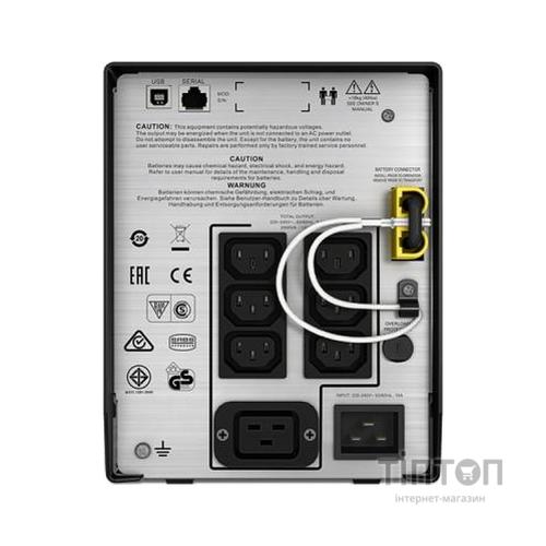 Джерело безперебійного живлення APC Smart-UPS C 2000VA LCD 230V (SMC2000I)