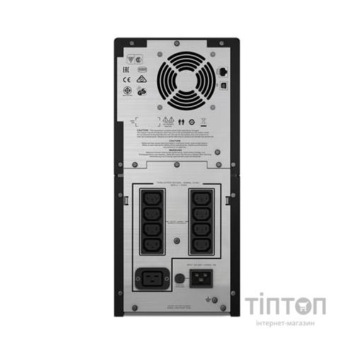 Джерело безперебійного живлення APC Smart-UPS C 3000VA LCD 230V (SMC3000I)