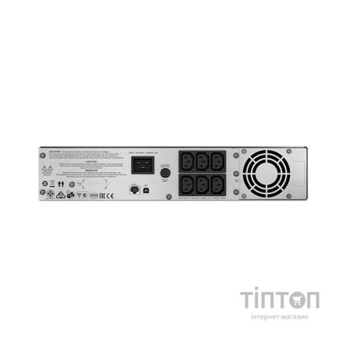 Джерело безперебійного живлення APC Smart-UPS C RM 2000VA LCD 230V (SMC2000I-2U)