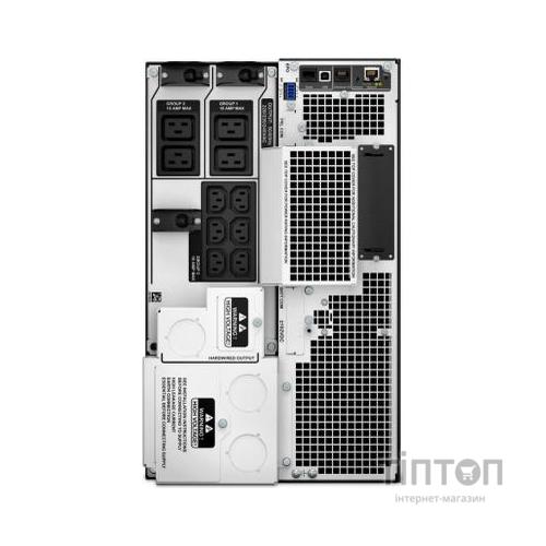 Джерело безперебійного живлення APC Smart-UPS SRT 10000VA (SRT10KXLI)