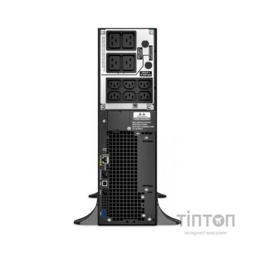 Джерело безперебійного живлення APC Smart-UPS SRT 5000VA (SRT5KXLI)