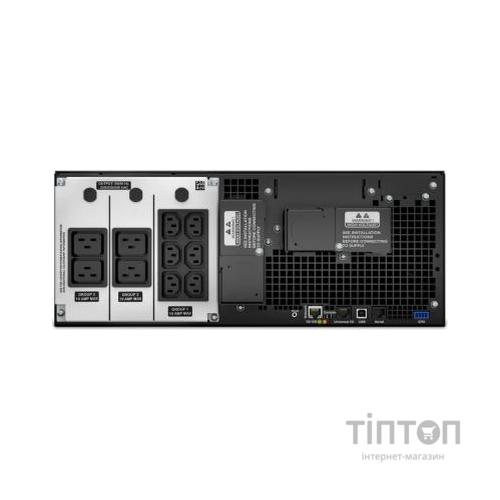 Джерело безперебійного живлення APC Smart-UPS SRT 6000VA RM (SRT6KRMXLI)