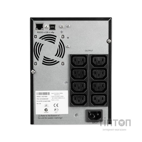 Джерело безперебійного живлення Eaton 5SC 1000VA (5SC1000i)