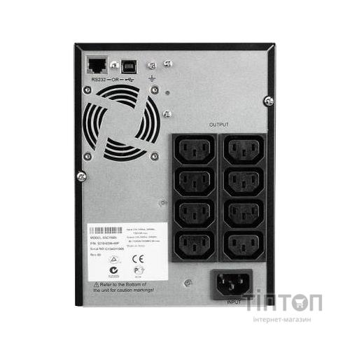 Джерело безперебійного живлення Eaton 5SC 1500VA (5SC1500i)