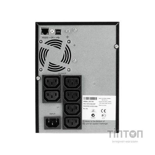 Джерело безперебійного живлення Eaton 5SC 750VA (5SC750i)