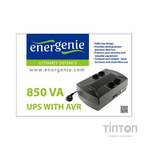 Джерело безперебійного живлення EnerGenie EG-UPS-002 850VA, (EG-UPS-002)