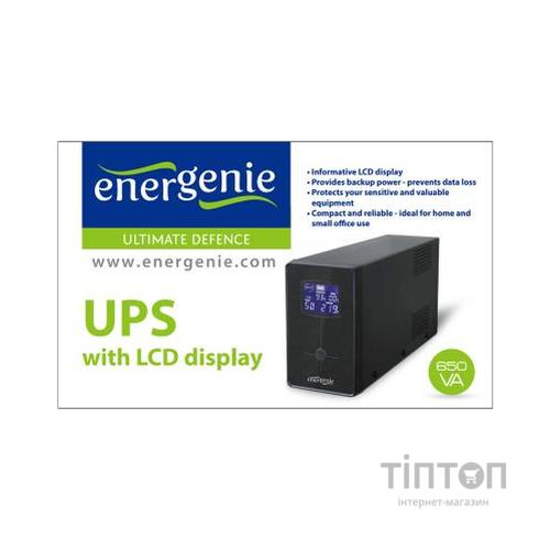 Джерело безперебійного живлення EnerGenie EG-UPS-031 650VA LCD (EG-UPS-031)