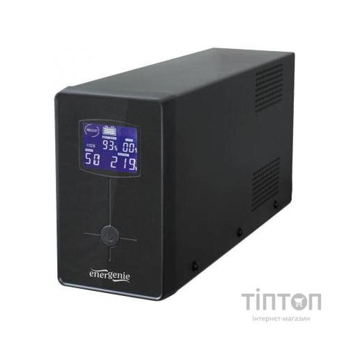 Джерело безперебійного живлення EnerGenie EG-UPS-032 850VA LCD (EG-UPS-032)
