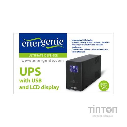 Джерело безперебійного живлення EnerGenie EG-UPS-032 850VA LCD (EG-UPS-032)