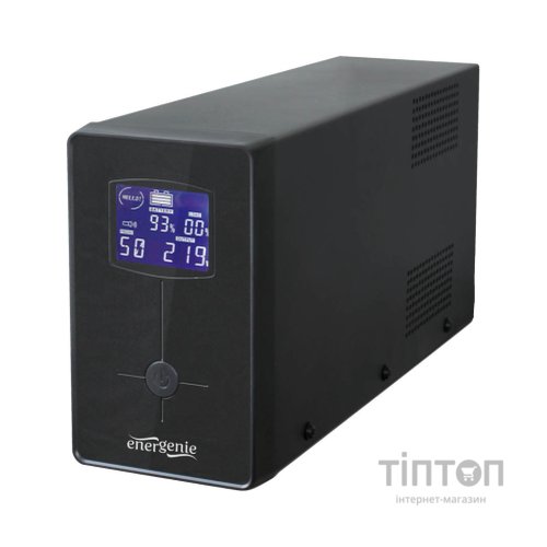 Джерело безперебійного живлення EnerGenie EG-UPS-033 1200VA LCD (EG-UPS-033)