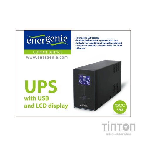 Джерело безперебійного живлення EnerGenie EG-UPS-034 1500VA LCD (EG-UPS-034)