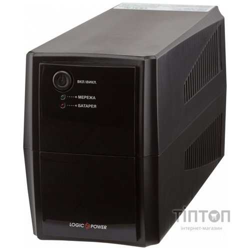 Джерело безперебійного живлення LogicPower LPM-525VA-P (00003170)