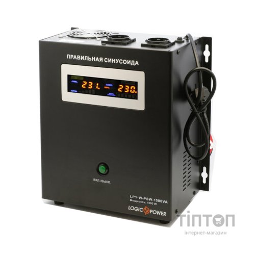 Джерело безперебійного живлення LogicPower LPY - W - PSW-1500VA+ (4145)