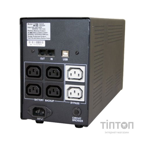 Джерело безперебійного живлення Powercom IMD-1200 АР (IMD-1200 AP)