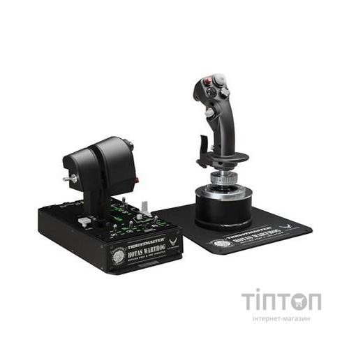 Джойстик ThrustMaster Hotas Wartog