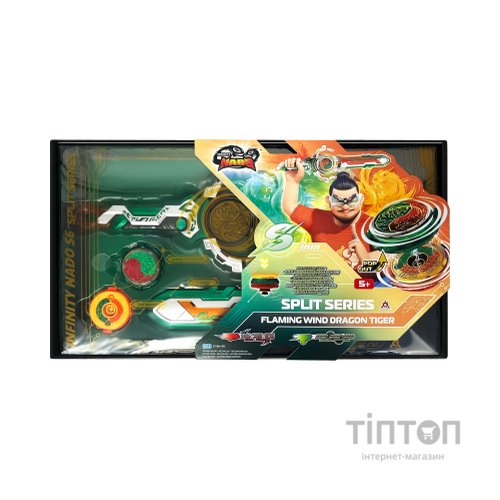 Дзига Auldey Infinity Nado VI серія Split Series Flaming Wind Dragon Tiger Палаючий Вітер Дракон Тигр (EU654145)