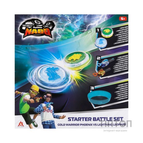 Дзига Auldey набір Infinity Nado VI Starter Battle Set Gold Warrior Phoenix vs Lighting Leopard (EU654183)