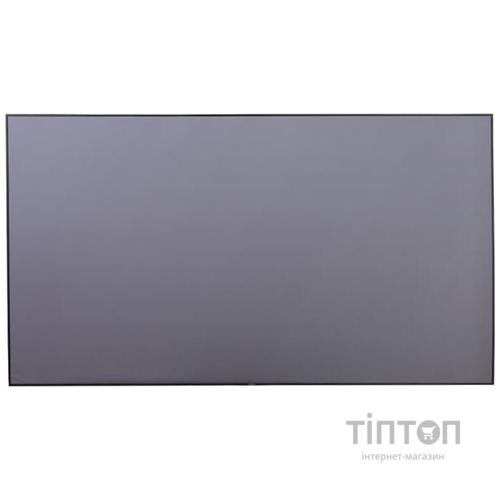 Екран 2E фіксований, 16: 9, 120", 2.66x1.5 м, ALR