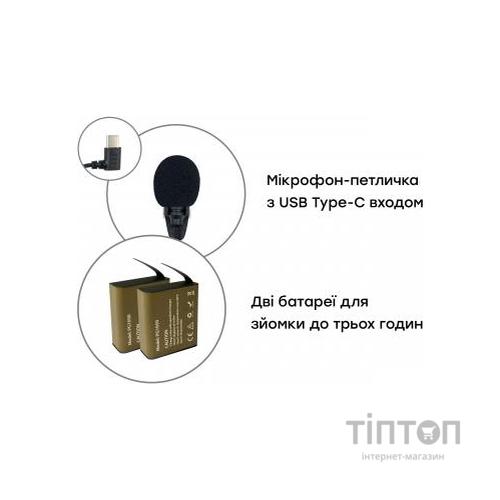Екшн-камера AirOn ProCam 8 Black 12 in 1 Blogger's Kit (4822356754795)