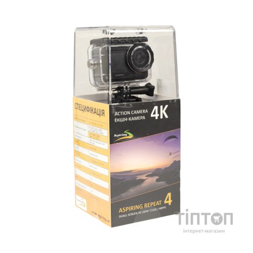 Екшн-камера Aspiring Repeat 4