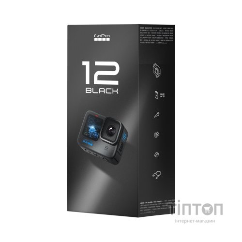 Екшн-камера GoPro HERO12 Black (CHDHX-121-RW)