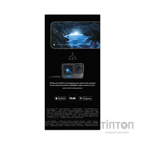 Екшн-камера GoPro HERO12 Black (CHDHX-121-RW)
