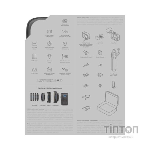 Екшн-камера GoPro HERO13 Black Creator Edition (CHDFB-131-EU)