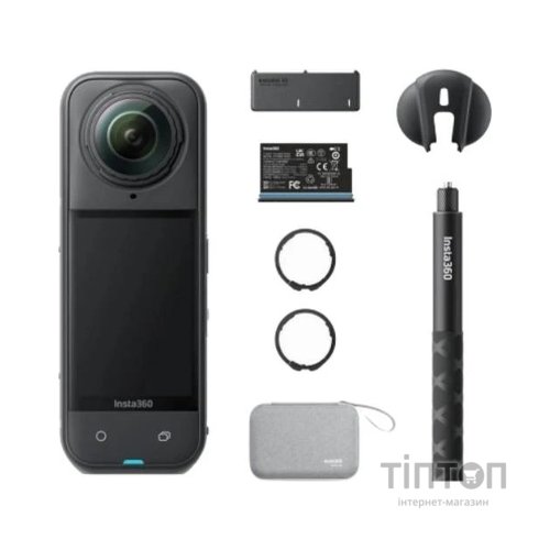 Екшн-камера Insta360 X5 Essential Bundle Black (6977644761496)