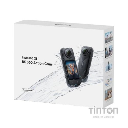 Екшн-камера Insta360 X5 Essential Bundle Black (6977644761496)