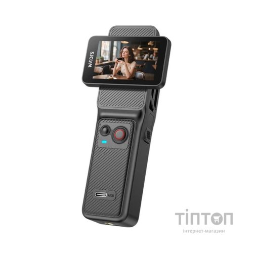 Екшн-камера SJCAM C400 (6972476163876)