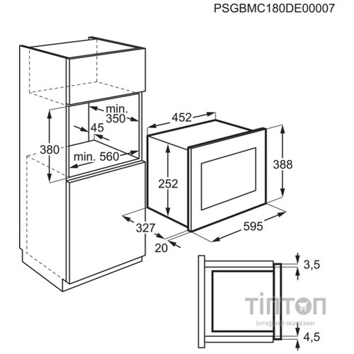 Мікрохвильова піч Electrolux LMS2203EMX