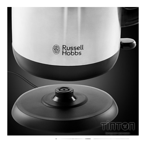 Елекрочайник Russell Hobbs 23912-70 Adventure