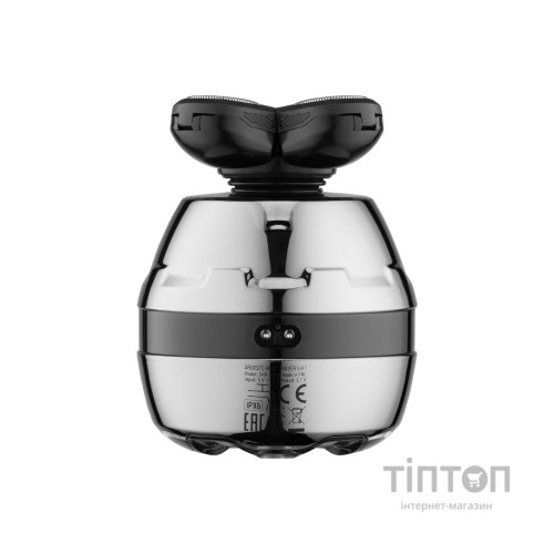 Електробритва Ardesto SHR-5WPR