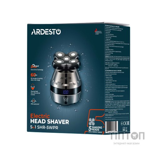 Електробритва Ardesto SHR-5WPR